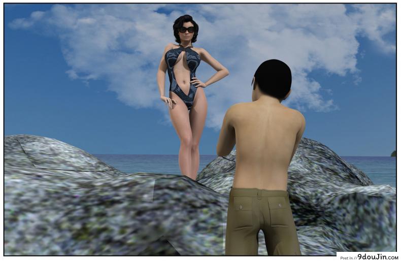 ลูกเธอเป็นสามีฉัน Ma Boy( Your son is My Husband) ภาค 123 106 อ่านโดจิน ลูกเธอเป็นสามีฉัน Ma Boy( Your son is My Husband) ภาค 123 หน้าที่ 37