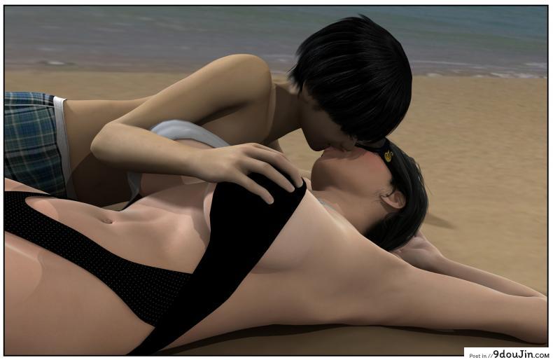 ลูกเธอเป็นสามีฉัน Ma Boy( Your son is My Husband) ภาค 123 131 อ่านโดจิน ลูกเธอเป็นสามีฉัน Ma Boy( Your son is My Husband) ภาค 123 หน้าที่ 62