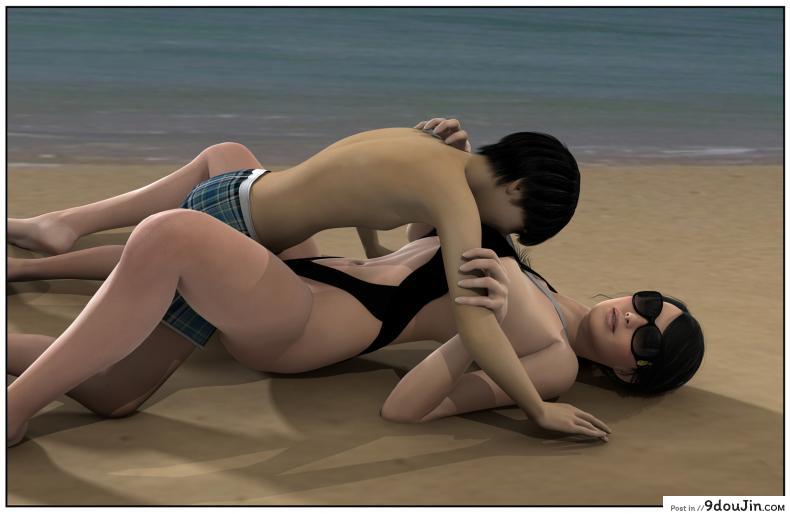 ลูกเธอเป็นสามีฉัน Ma Boy( Your son is My Husband) ภาค 123 132 อ่านโดจิน ลูกเธอเป็นสามีฉัน Ma Boy( Your son is My Husband) ภาค 123 หน้าที่ 63