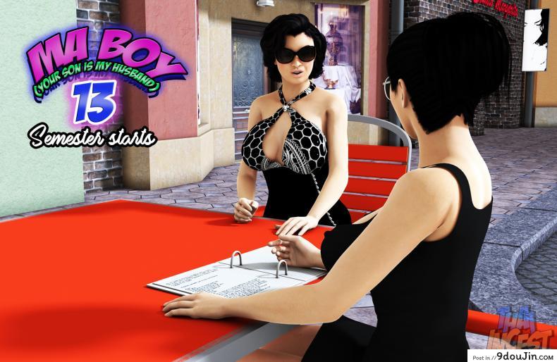 ลูกเธอเป็นสามีฉัน Ma Boy( Your son is My Husband) ภาค 13