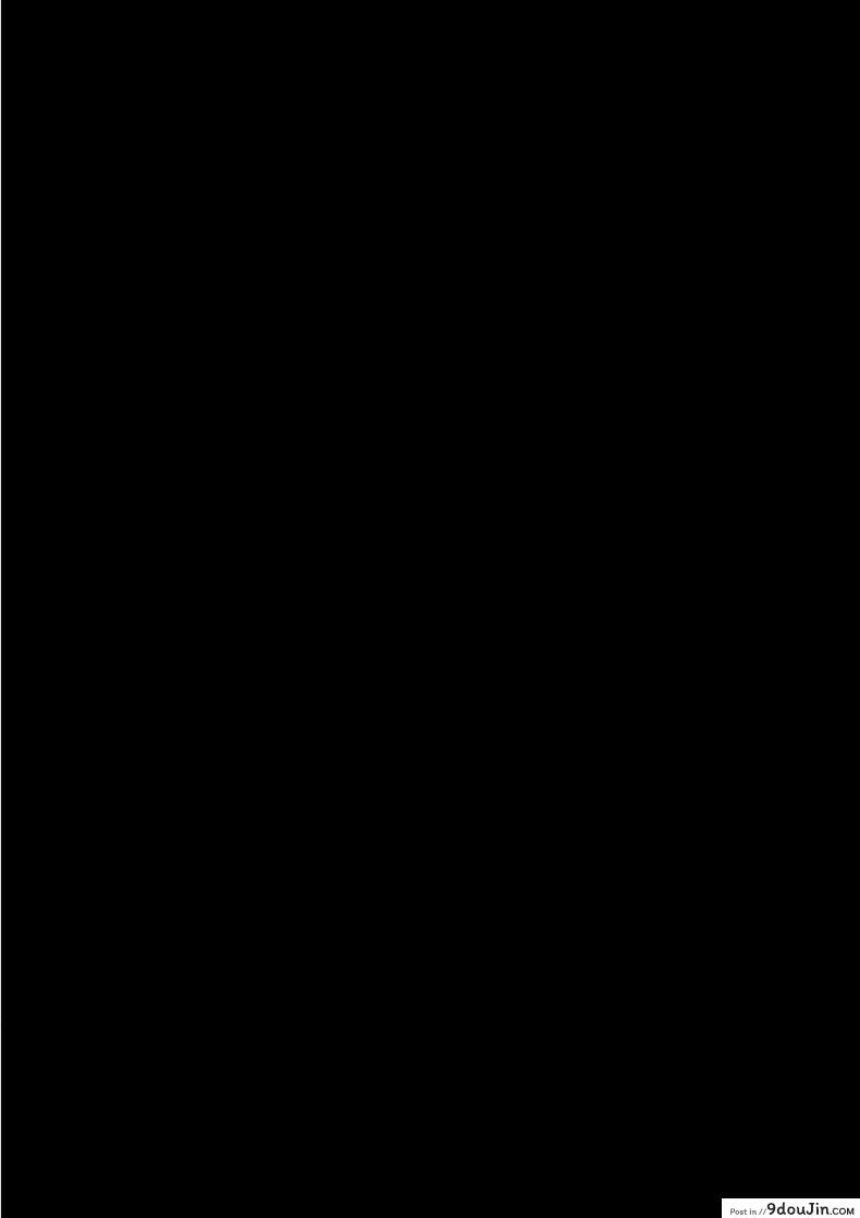 อ่านโดจิน พี่ครับ ช่วยใส่เสื้อด้วยเหอะ [Uradora Mangan] Nee-san, please put on your clothes ภาค 3 หน้าที่ 3