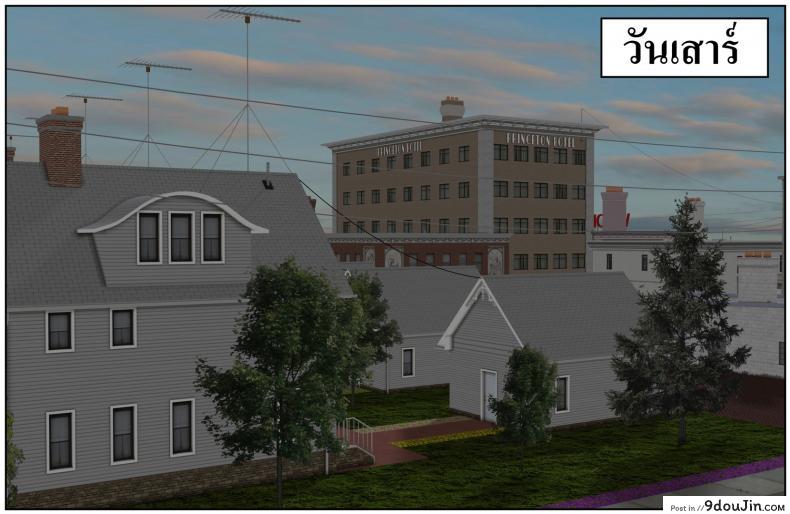 ลูกเธอเป็นสามีฉัน Ma Boy( Your son is My Husband) ภาค 132 83 อ่านโดจิน ลูกเธอเป็นสามีฉัน Ma Boy( Your son is My Husband) ภาค 132 หน้าที่ 22