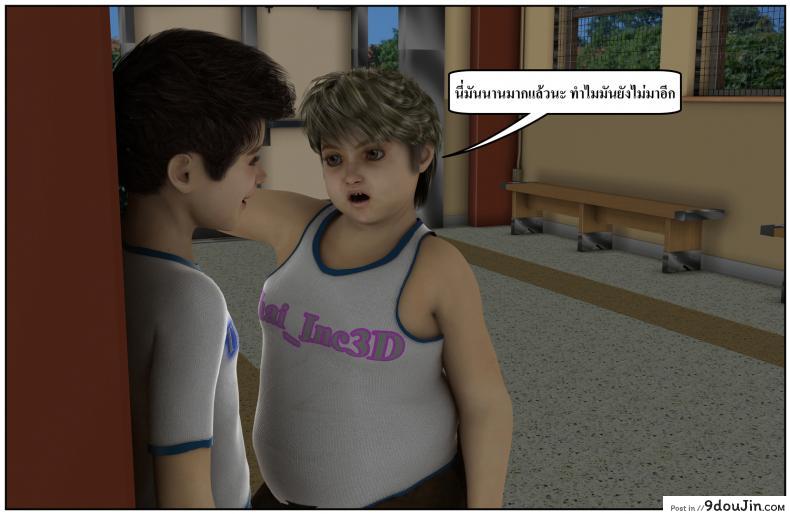 ลูกเธอเป็นสามีฉัน Ma Boy( Your son is My Husband) ภาค 134 99 อ่านโดจิน ลูกเธอเป็นสามีฉัน Ma Boy( Your son is My Husband) ภาค 134 หน้าที่ 38