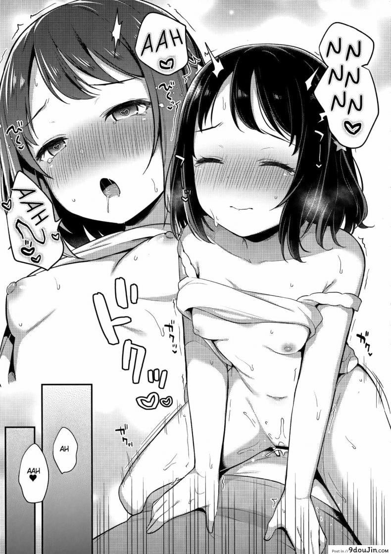 อ่านโดจิน ลักหลับที่ยินยอม (C100) [Tiger Roman (Tiger)] Suyasuya Neteru Imouto ni Ecchi na Itazura Shichaimashita แปลไทย หน้าที่ 18