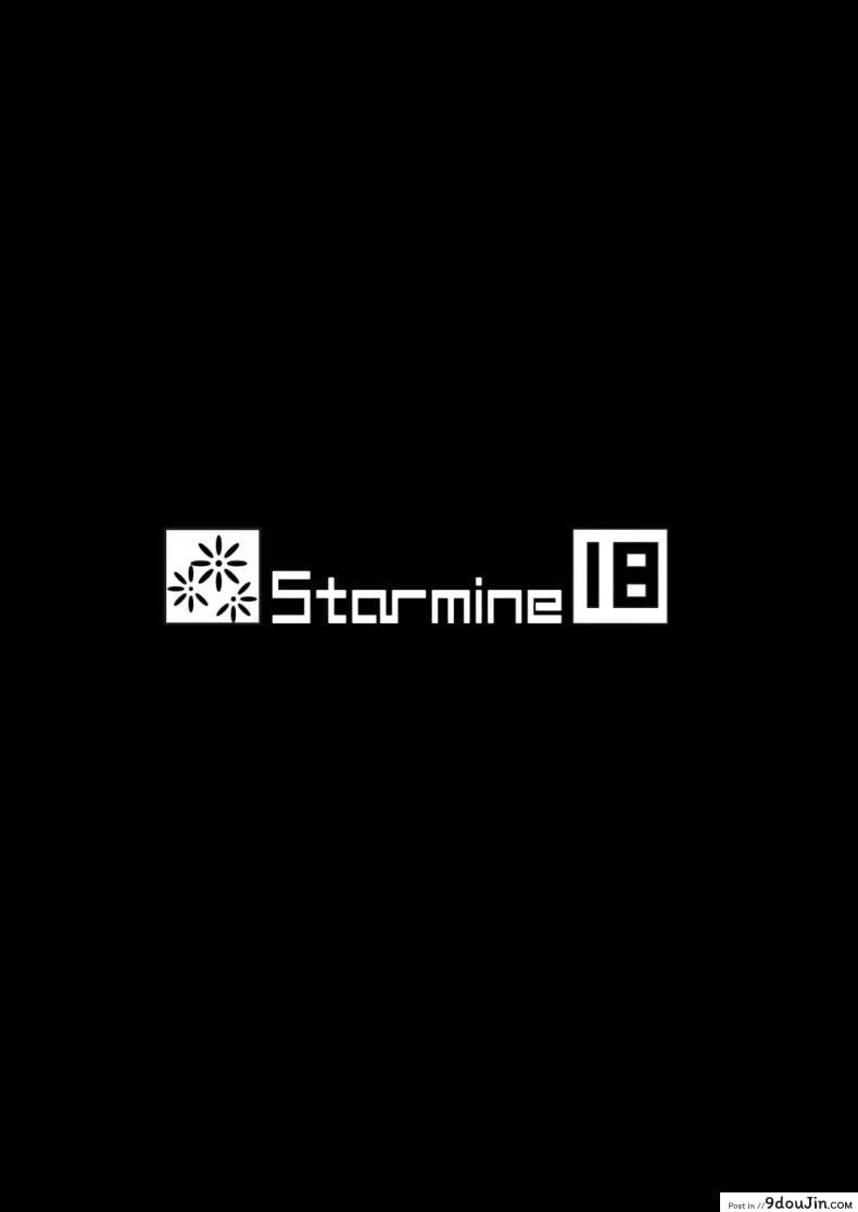 อ่านโดจิน โฮมุระอยากดูแลคุณ Homura Hoikuen [Starmine18 (HANABi)] (COMIC1☆15) แปลไทย หน้าที่ 26