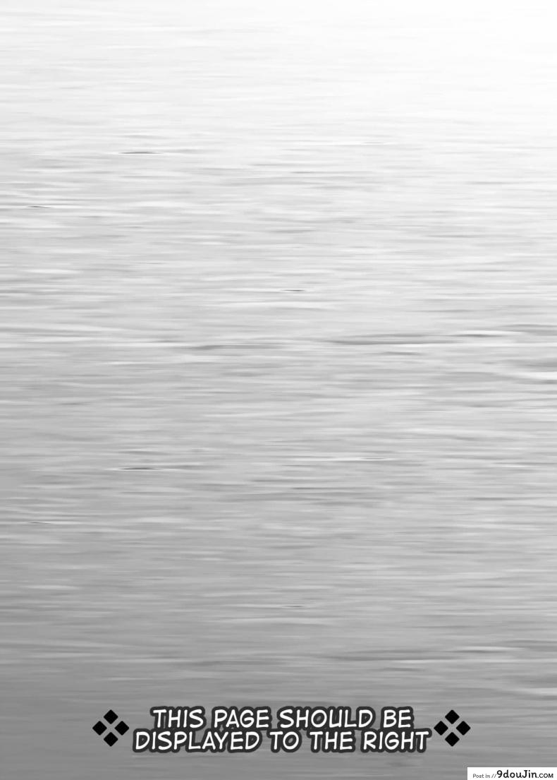 อ่านโดจิน แลกคู่สวิงรัก [Taono Kinoko]Koibito Gokko ภาค 1 หน้าที่ 2