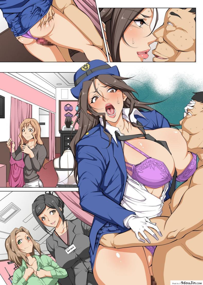อ่านโดจิน สะกดจิตตำรวจหุ่นดินระเบิด [Execio] Donna Ko mo SeFre ni dekichau แปลไทย หน้าที่ 10