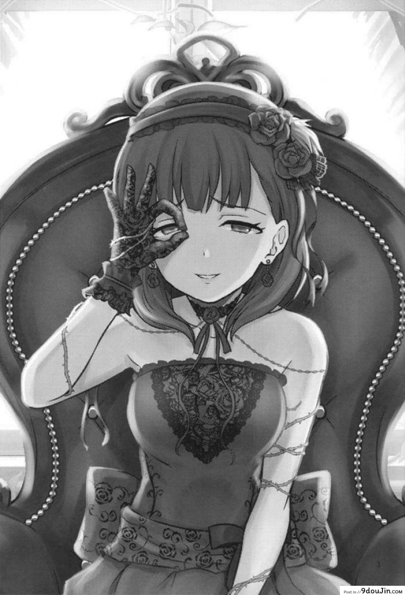 อ่านโดจิน รักบริสุทธิ์ฉุดไม่อยู่  [40Denier (Shinooka Homare)] Don’t stop my pure love (THE [email protected] CINDERELLA GIRLS) หน้าที่ 2