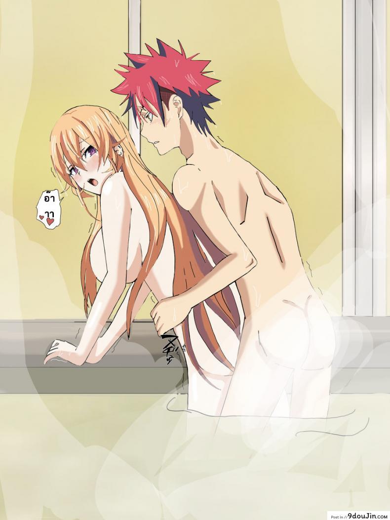 อ่านโดจิน โซมะ x นาคิริ [Hiyori chan)] Somaxerina hot spring (Shokugeki no Soma) แปลไทย หน้าที่ 9