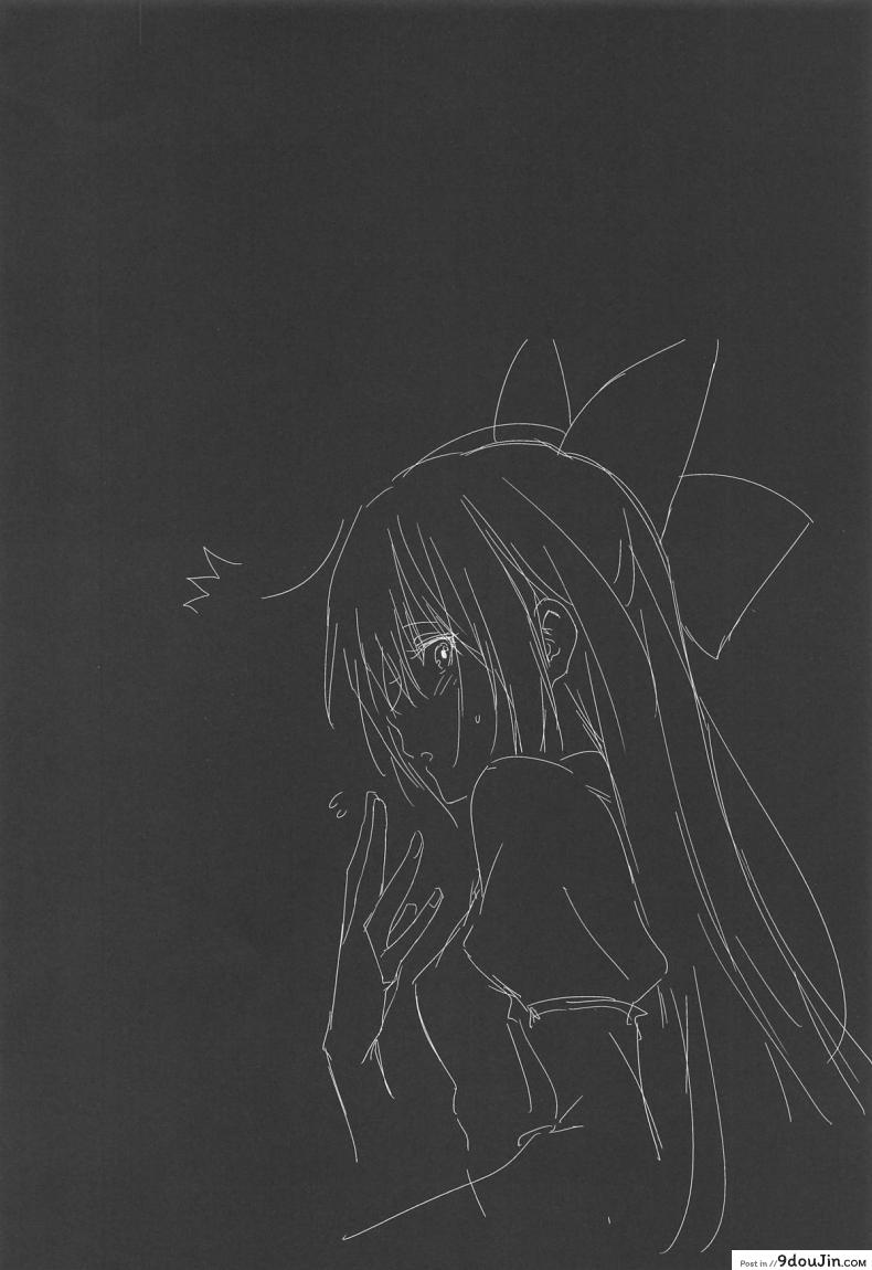 อ่านโดจิน ครั้งแรกก็งี้แหละ [Cat FooD (Napata)] Tokarev-ppoi no! (Girls’ Frontline) หน้าที่ 3