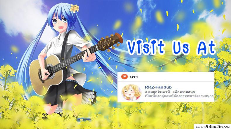 อ่านโดจิน คู่กันแล้ว ไม่แคล้วกัน [Niku Drill (Toumasu)] Jingai Shunman 4 แปลไทย หน้าที่ 43