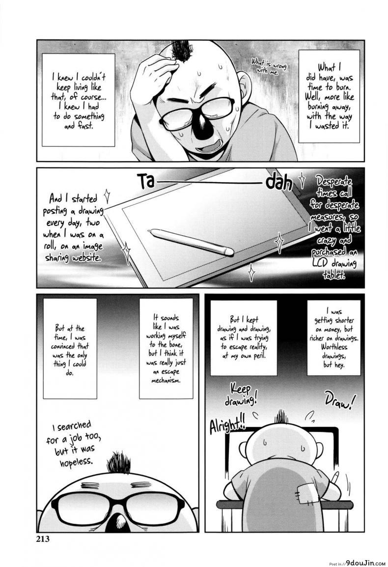 อ่านโดจิน หัวหน้าผมชอบถ้ำมอง [Ojo / Sanwa Comics] Horny! Cheeky JK | Hatsujou! Namaiki JK Ch.10 – Someone is Watching! แปลไทย หน้าที่ 21