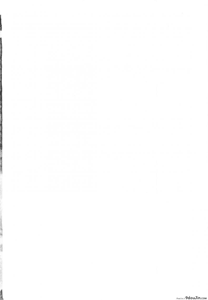 มือมันว่าง เลยจับก้น BRIEFINGS 31 อ่านโดจิน มือมันว่าง เลยจับก้น BRIEFINGS หน้าที่ 2