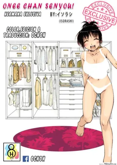 อย่าทำแบบนี้ไม่ว่ากับใคร เข้าใจไหม [Isorashi] Onee-chan Senyou! (COMIC Megastore H 2005-07) (แปลไทย)