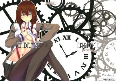 หาแฟนที่โลกใหม่ [Outrate (tabo)] Embrace (Steins;Gate) แปลไทย