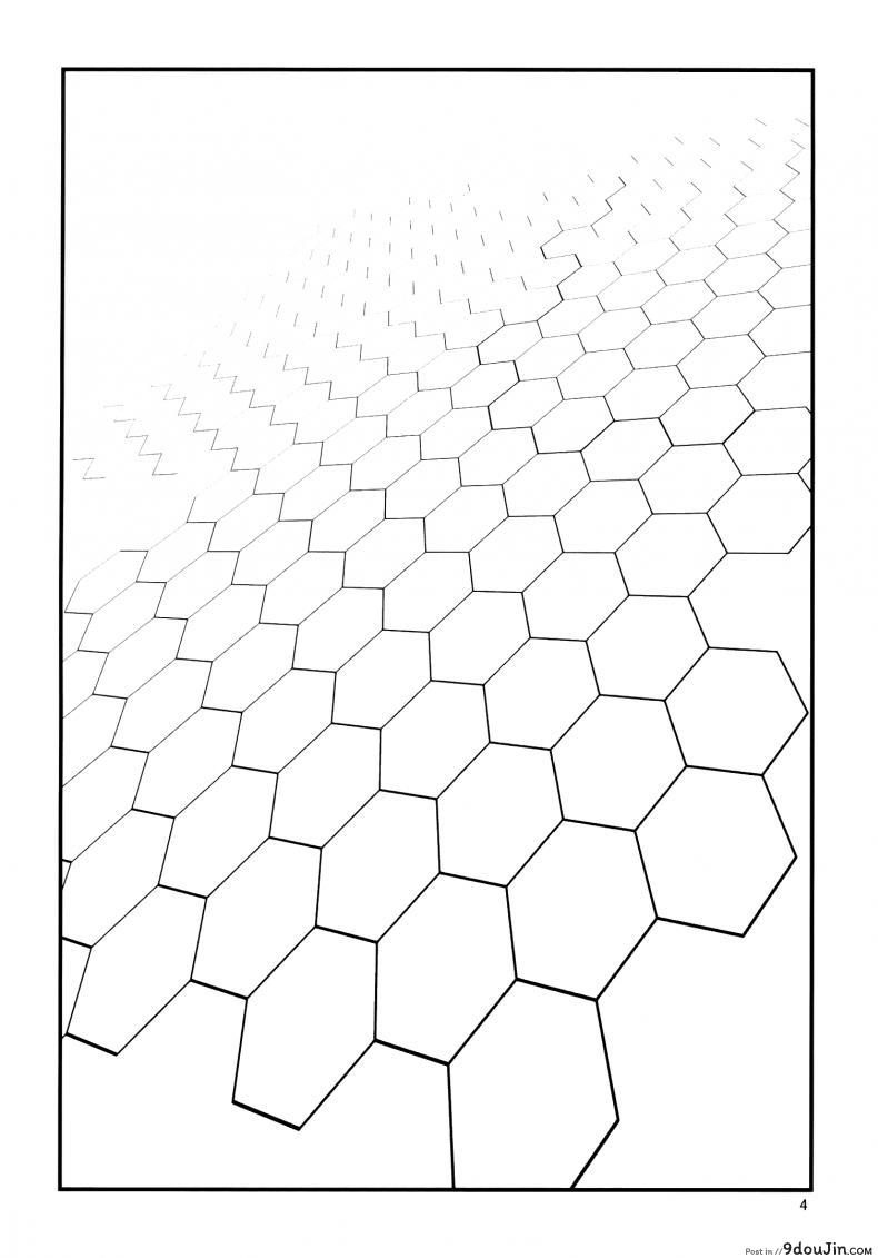 จุดเริ่มต้นของฮาเร็ม AMAGAMI -HAREM ROOT 41 อ่านโดจิน จุดเริ่มต้นของฮาเร็ม AMAGAMI -HAREM ROOT หน้าที่ 4