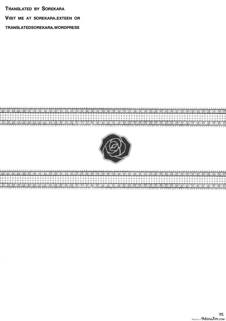 เรื่องนี้ไม่ใช่ปัญหา Sweet * Curse 51 อ่านโดจิน เรื่องนี้ไม่ใช่ปัญหา Sweet * Curse หน้าที่ 24