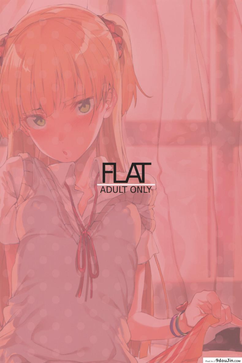 อ่านโดจิน ริกะจังอยากเป็นผู้ใหญ่ (C89) [FLAT (Yukyu Ponzu)] Rika, Otona ni Shiteageyou | Rika, Let’s Make You into an Adult (THE [email protected] CINDERELLA GIRLS) หน้าที่ 2