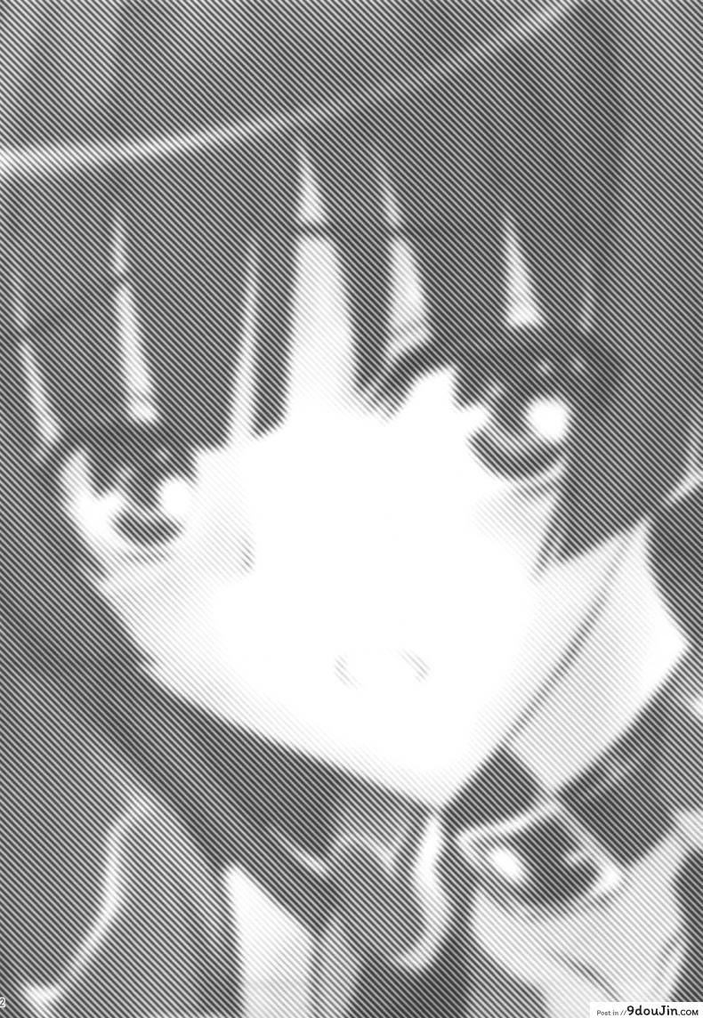 อ่านโดจิน โปรดอย่าทำให้ฉันเศร้า [Akai Marlboro (Aka Marl)] Kyoukai Senjou no Ookii no to Chiisai no to Nai no แปลไทย หน้าที่ 3