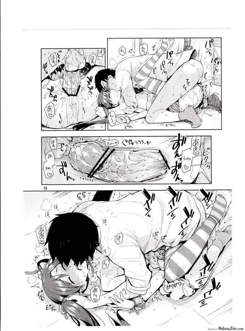 อ่านโดจิน พูดจริงไม่ได้หลอก [ReDrop (Miyamoto Smoke, Otsumami)] Chihaya ga Kawai Sugite Gaman Dekinaku Natta…!! แปลไทย หน้าที่ 17