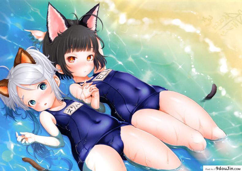 อ่านโดจิน นอนนิ่งๆ ให้เธอขย่ม Elin Peropero x 3 อ่านฟรี หน้าที่ 3