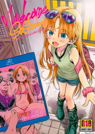 เซอร์วิสเหล่าแฟนคลับ [Rinjuu Circus (Haguhagu)] Welcome Sasha!! Sasha-chan ga Youkoso แปลไทย