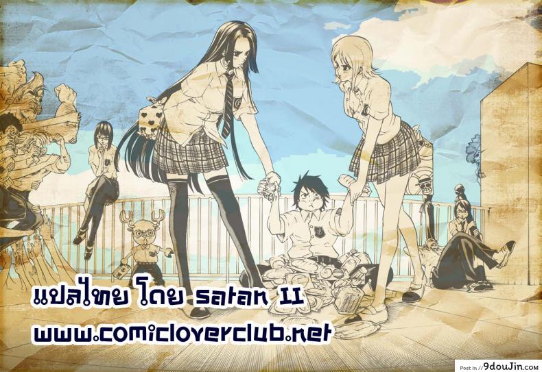 อ่านโดจิน เกินขีดจำกัด [WIREFRAME (Yuuki Hagure)] Ranchi-ki! FULL COLOR (Maken-ki!) แปลไทย หน้าที่ 13