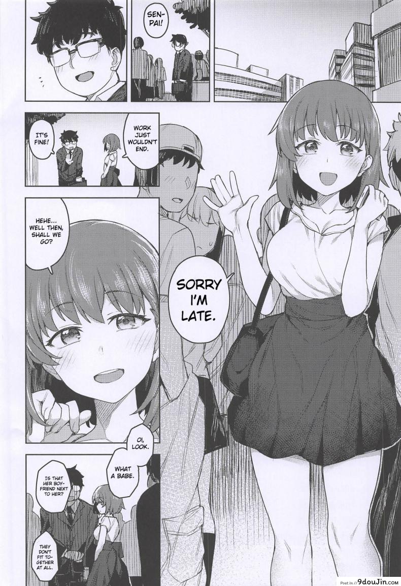 อ่านโดจิน (COMIC1☆14) [OrangeMaru (JP06, YD)] Cosplay Girlfriend #BB + OrangeMaru Special 06 (Fate/Grand Order) [English] [Cave Translations] หน้าที่ 3