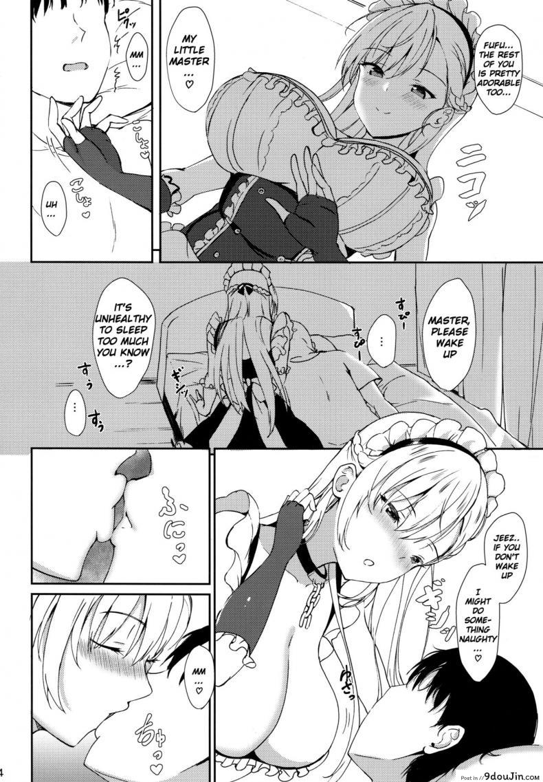 อ่านโดจิน (COMIC1☆15) [Kuronisiki (Takaharu)] Belfast no Dakigokochi | Belfast’s Embrace (Azur Lane) [English] หน้าที่ 3