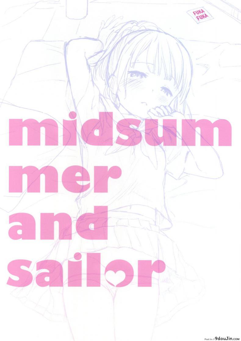 อ่านโดจิน Manatsu no Seifuku [fuka fuka (Sekiya Asami)] แปลไทย หน้าที่ 30