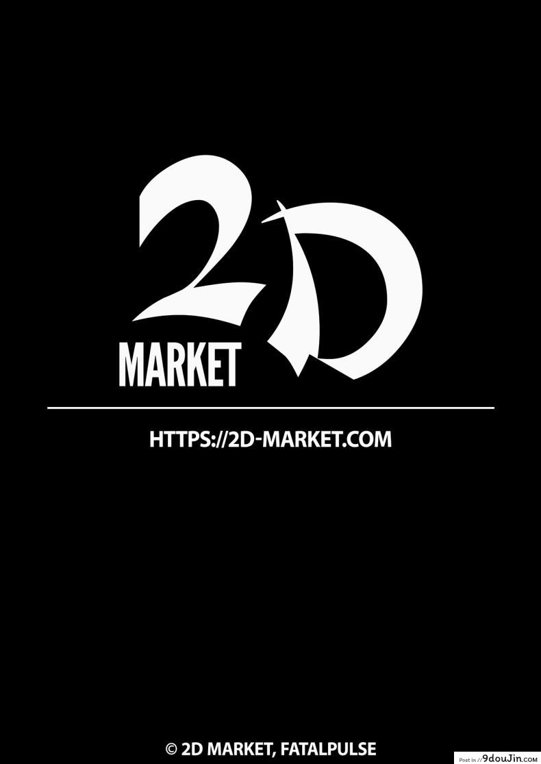 อ่านโดจิน ชุดนอนที่ไม่ได้นอน [Fatalpulse (Asanagi)] VictimGirls 21 Bokujou: Happy End (Granblue Fantasy) หน้าที่ 2