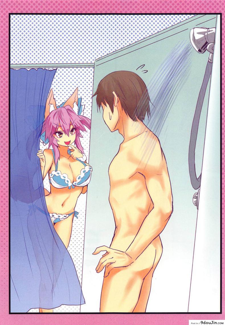 อ่านโดจิน [Yamitsuki Honpo (Wise Speak)] JK Tamamo no Shuugaku Ryokou Oppai Challenge แปลไทย หน้าที่ 22