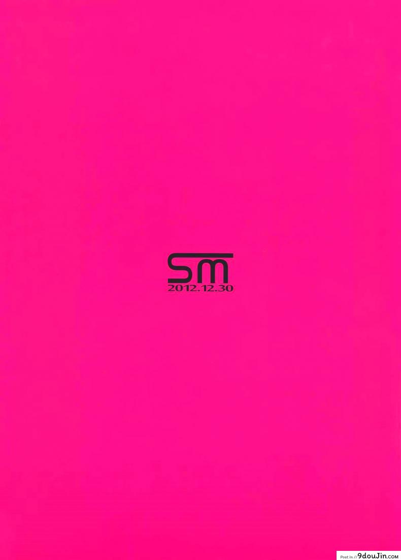 อ่านโดจิน [satomachine. (Satou Samu)] MQUUUN! อ่านฟรี หน้าที่ 10