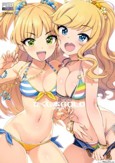 [Number2 (Takuji)] Takuji Hon GOLD 2018 Fuyu (THE IDOLM@STER CINDERELLA GIRLS) แปลไทย