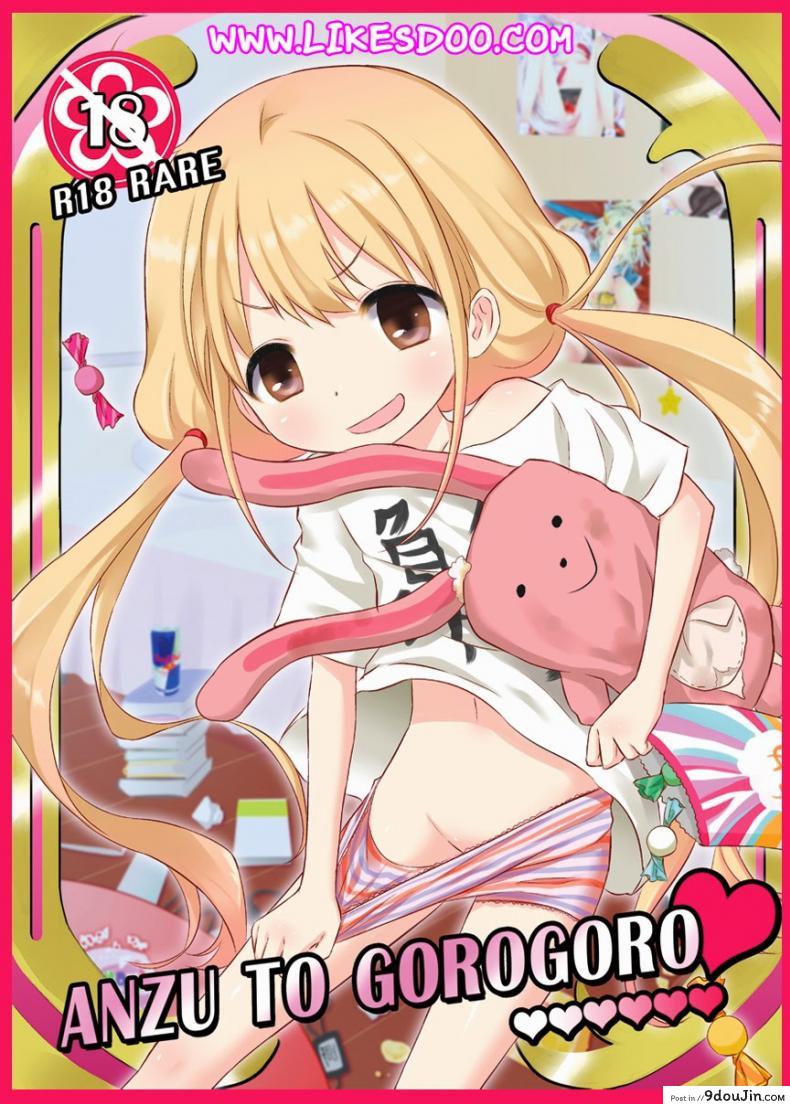 โปรดิวเซอร์จิตหื่น Producer no Hentai! 42 อ่านโดจิน โปรดิวเซอร์จิตหื่น Producer no Hentai! หน้าที่ 19