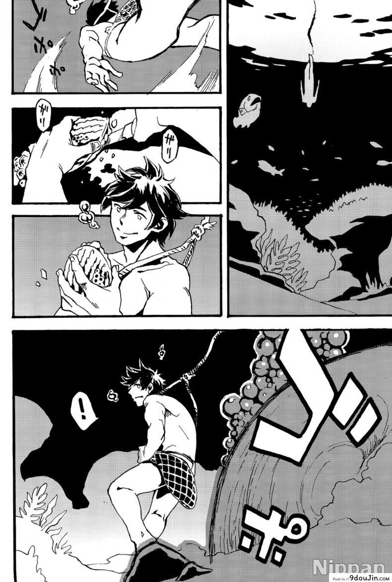 อ่านโดจิน อยากอยู่กับหอย (COMITIA108) [Niku Drill (Kanemaki Thomas)] Jingai Shunman 8 หน้าที่ 4