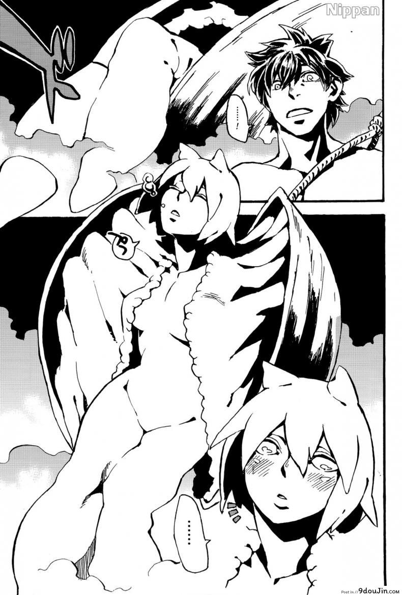 อ่านโดจิน อยากอยู่กับหอย (COMITIA108) [Niku Drill (Kanemaki Thomas)] Jingai Shunman 8 หน้าที่ 5