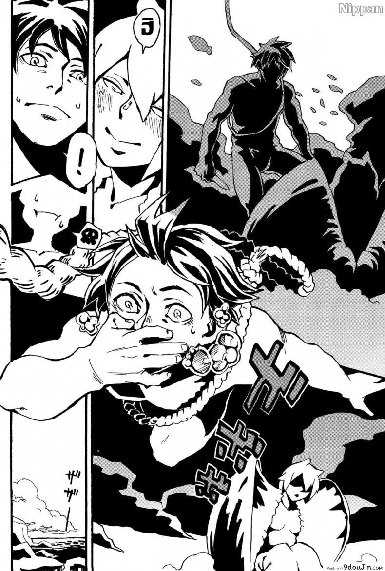 อ่านโดจิน อยากอยู่กับหอย (COMITIA108) [Niku Drill (Kanemaki Thomas)] Jingai Shunman 8 หน้าที่ 6