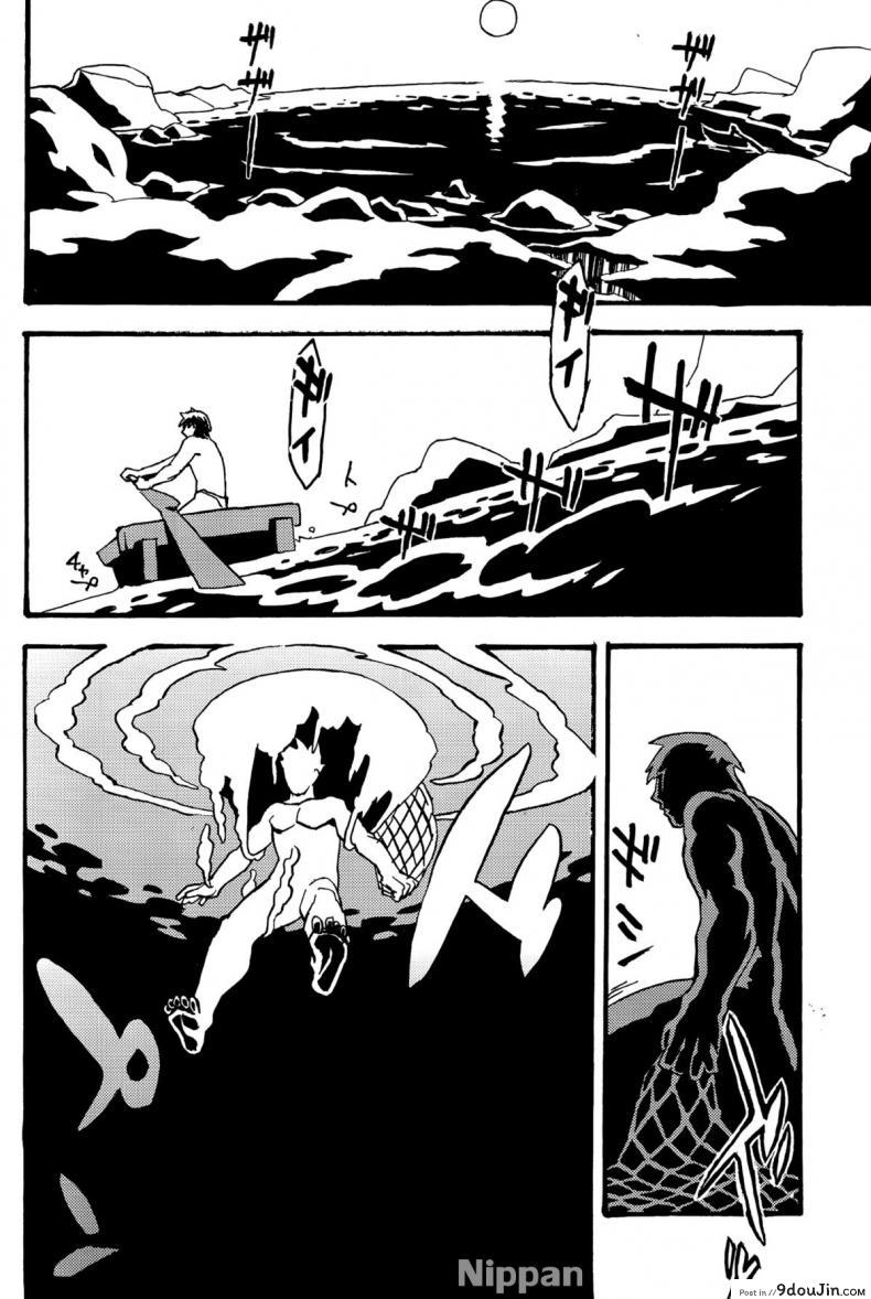 อ่านโดจิน Jingai Shunman 8 [Niku Drill (Kanemaki Thomas)] (COMITIA108) แปลไทย หน้าที่ 8
