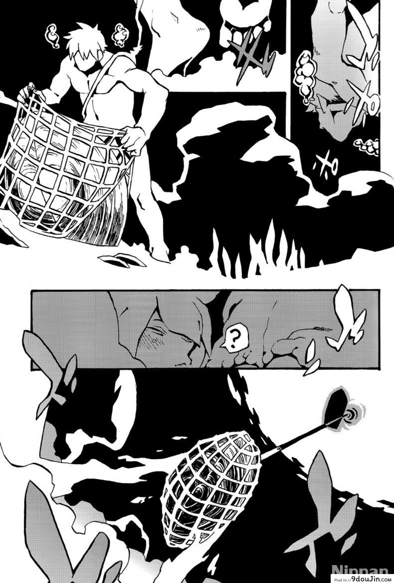 อ่านโดจิน Jingai Shunman 8 [Niku Drill (Kanemaki Thomas)] (COMITIA108) แปลไทย หน้าที่ 9