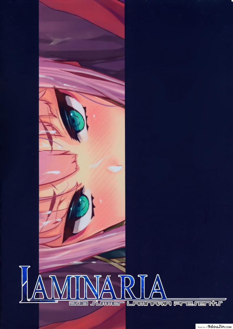 อ่านโดจิน ซีโร่ทูกับการทดลองสุดเสียว (C94) [LAMINARIA (Shiokonbu)] reginae (DARLING in the FRANXX) อ่านฟรี หน้าที่ 24