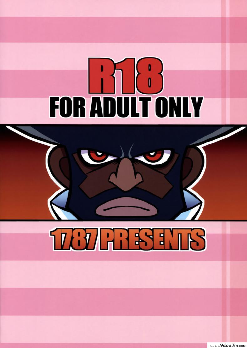 อ่านโดจิน จับสาวมัด จัดยกแก๊ง (C79) [1787 (Macaroni and Cheese)] R18 (Panty & Stocking with Garterbelt) หน้าที่ 2