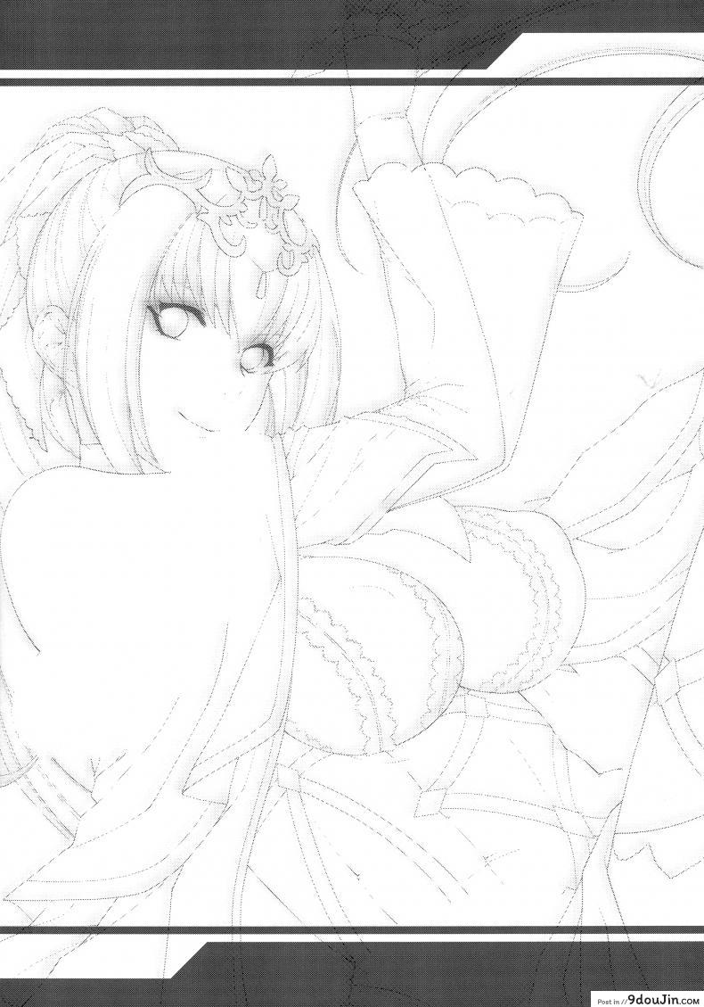 อ่านโดจิน เปิดโหมด โดดกระหน่ำ (COMIC1☆15) [HMA, Uguisuya (Hiyoshi Hana, Uguisu Kagura)] PURGADOIR SCEAL (Fate/Grand Order) หน้าที่ 3