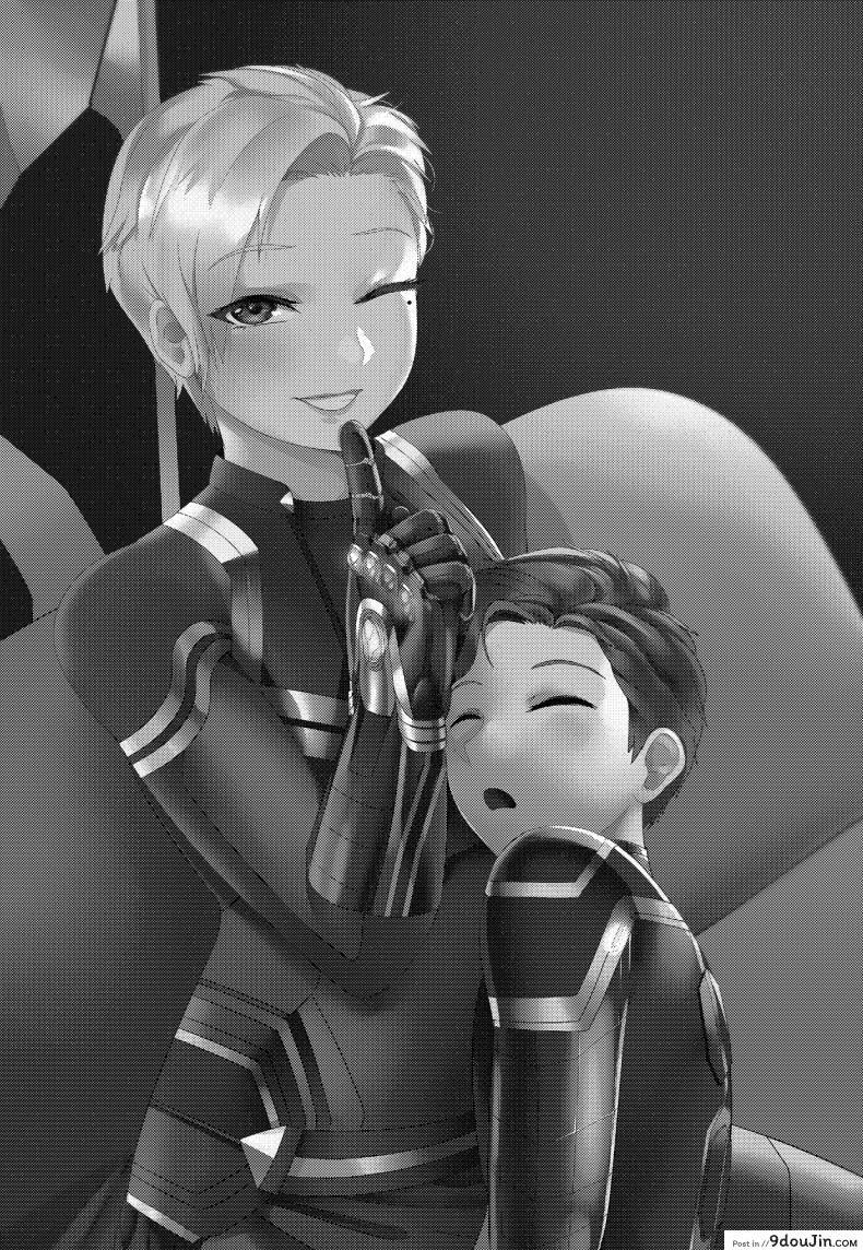 อ่านโดจิน อเวนเจอร์ส ขอพักศึก [Xkit] Got something for me (Avengers Endgame!) หน้าที่ 2