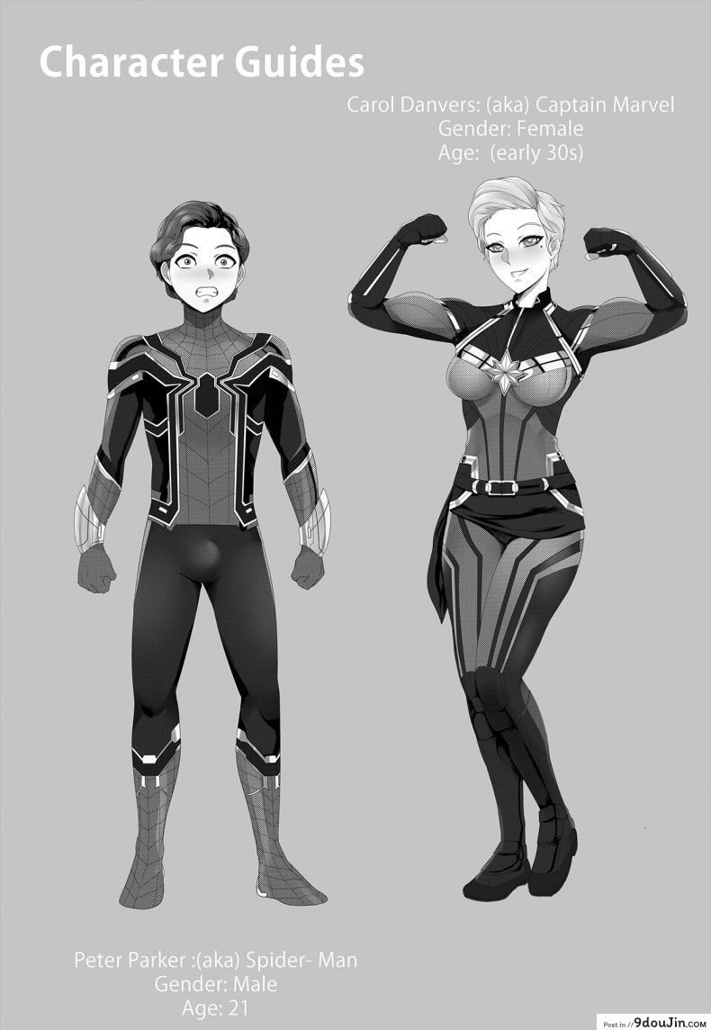 อ่านโดจิน [Xkit] Got something for me (Avengers Endgame!) แปลไทย หน้าที่ 26