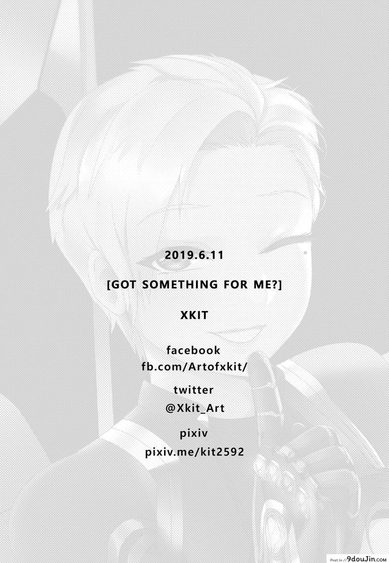 อ่านโดจิน [Xkit] Got something for me (Avengers Endgame!) แปลไทย หน้าที่ 27