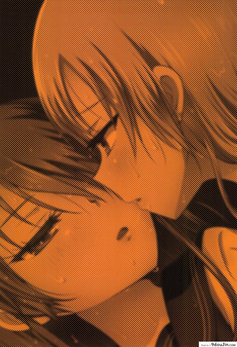 อ่านโดจิน จะเพื่อนหรือแฟน ก็แทนเธอไม่ได้ [Ishikawa Pro] Kuttsukiboshi -Shouwa Ecchi- ซับไทย หน้าที่ 20
