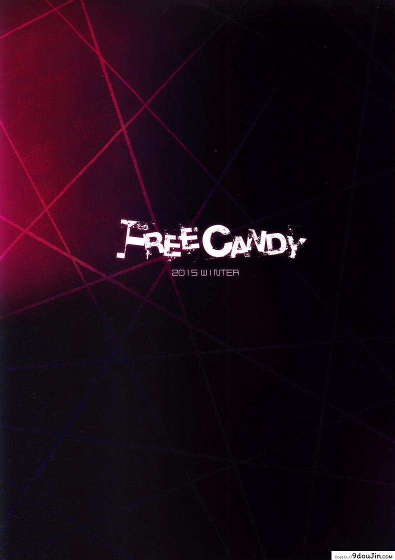 อ่านโดจิน ลูกอมฟรี [himehajime.com (Ono no Imoko)] FREE CANDY + FREE PAPER (King of Fighters) แปลไทย หน้าที่ 27