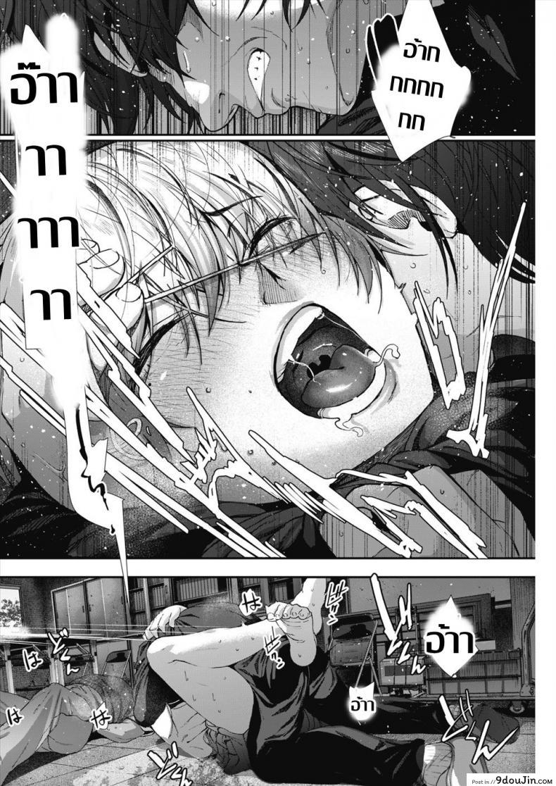 อ่านโดจิน นางฟ้าคาวโลกีย์ [Jorori] Kago no Mushi, Kumo o Shitau แปลไทย หน้าที่ 22