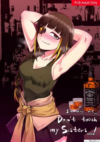 M16 COMIC (Girls’ Frontline) [maku] อย่าแตะต้องน้องสาวชั้น แปลไทย